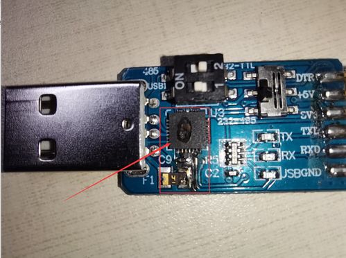 未隔離電源設(shè)備使用USB轉(zhuǎn)串口調(diào)試導致串口模塊爆炸燒壞事故記錄及分析